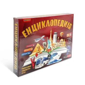PL111 PLAY LAND ENCIKLOPEDIJA DRUŠTVENA IGRA 