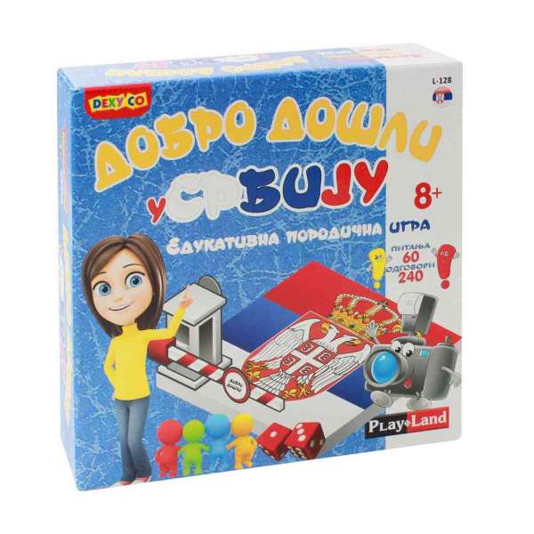 PLAY LAND DOBRODOSLI U SRBIJU 