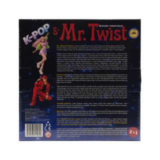 PL151 PLAY LAND MR TWIST K POP DRUŠTVENA IGRA SRB 