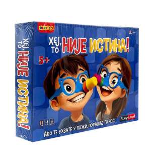 PL294 PLAY LAND HEJ, TO JE LAŽ 