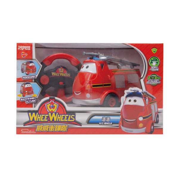 WHEE WHEELS R/C VEHICLE PUMP 