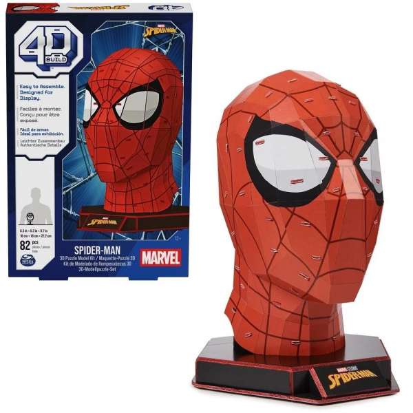 SN6069842 MARVEL SPIDERMAN MASKA 4D PUZZLE