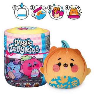 SN6072461 JELLYKINS LJUBIMAC ASST 