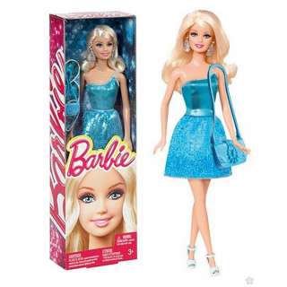 BARBIE LUTKA U SVETLUCAVOJ HALJINI 