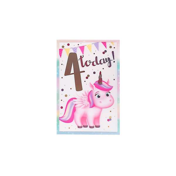 TMS18878 cESTITKA 3D HOOREY 4 TODAY! (GIRL) 
