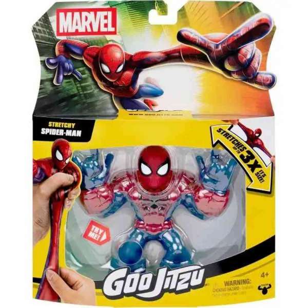 TO43108 GOO JIT ZU MARVEL S12 HERO ASST 