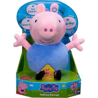 TO8495 PEPPA PIG GEORGE LUTKA PRICA 