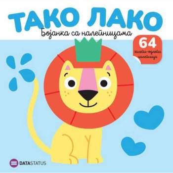 TAKO LAKO: LAV - BOJANKA SA NALJEPNICAMA 