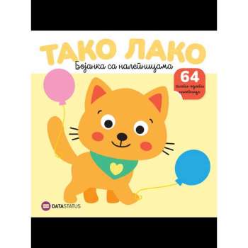 TAKO LAKO: MACA - BOJANKA SA NALJEPNICAMA 