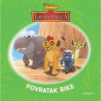 LAVLJA KNJIGA - POVRATAK RIKE 