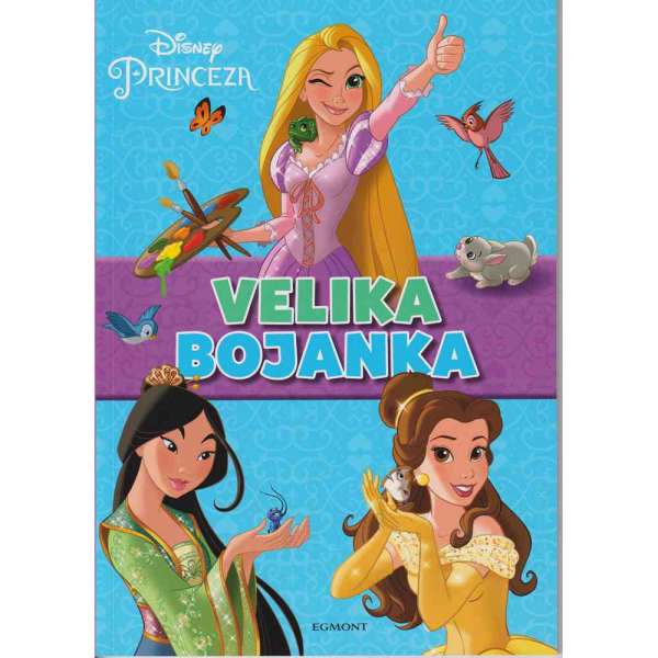 BOJANKA PRINCEZA VELIKA BOJANKA 