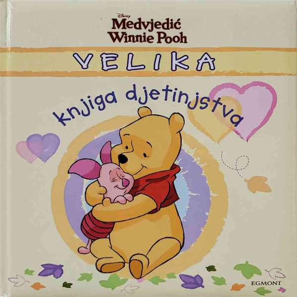 VELIKA KNJIGA DJETINJSTVA - WTP 