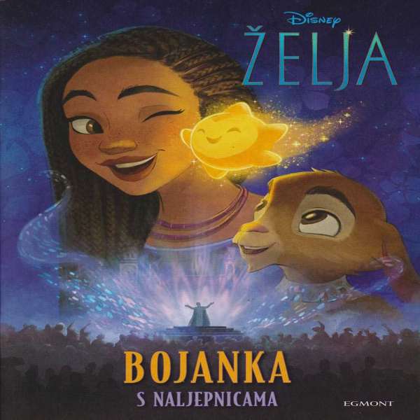 DISNEY - ZELJA BOJANKA 