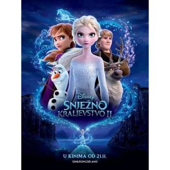 SNJEZNO KRALJEVSTVO II - ZALEDJENO KRALJEVSTVO II - CIRILICA 