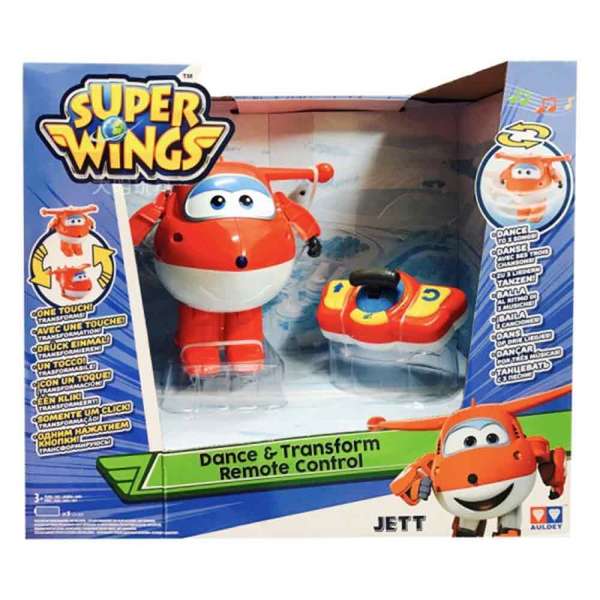 SUPER WINGS DANCE TRANSFORM 