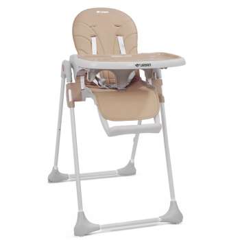 URBAN HRANILICA VIŠEPOLOŽAJNA NAPOLI BEIGE 