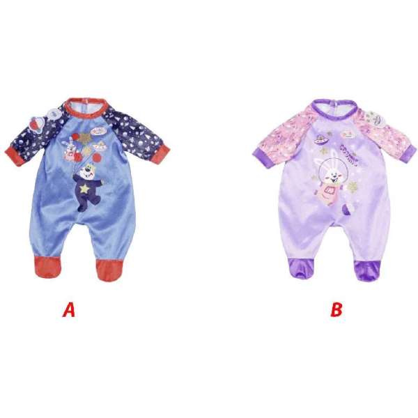 BABY BORN HAPPY BIRTHDAY ROMPER2 ASS.43CM