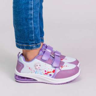 CERDA PATIKE FROZEN II