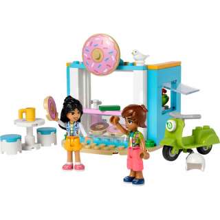 LEGO FRIENDS PRODAVNICA KROFNI