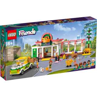 LEGO FRIENDS PRODAVNICA ORGANSKE HRANE