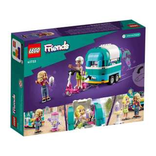 LEGO FRIENDS MOBILNA PRODAVNICA ZA CAJ S MJEHURICIMA