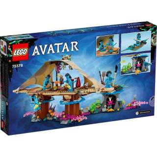 LEGO AVATAR DOM METKAYINA NA GREBENU