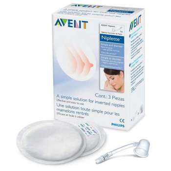 AVENT PUMPICA ZA IZVLACENJE BRADAVICA 