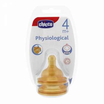 CHICCO CUCLA OD KAUCUKA 4MPLUS   2 KOM 