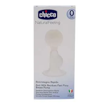CHICCO PUMPICA ZA IZMAZANJE VISKA MLEKA 