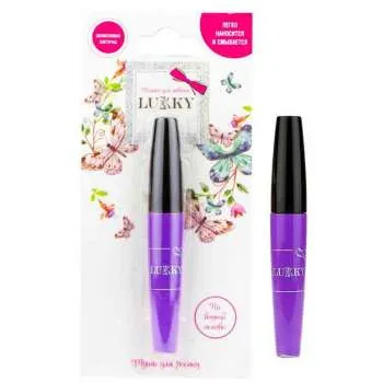 LUKKY MASKARA SA SILIKONSKOM ČETKICOM 8ML -LJUBIČASTA T16735 