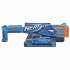 NERF ELITE 2.0 TETRAD QS 4 PUŠKA