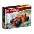 LEGO NINJAGO KAIEV NINJA TRKACI AUTO EVO
