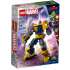 LEGO SUPER HEROES THANOSOV MEHANICKI OKLOP