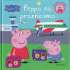 08 - PP - PEPPA NA PRAZNICIMA - LATINICA