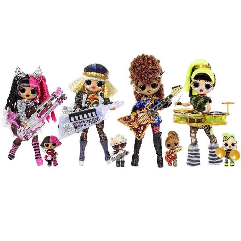 LOL REMIX SUPER SURPRISE SET