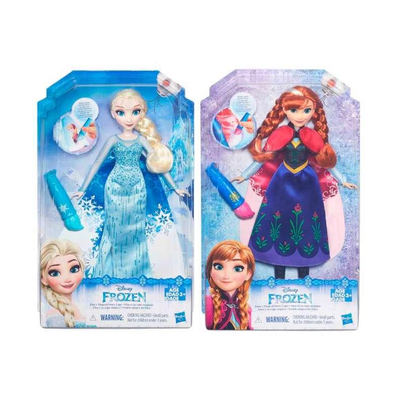 FROZEN LUTKA 