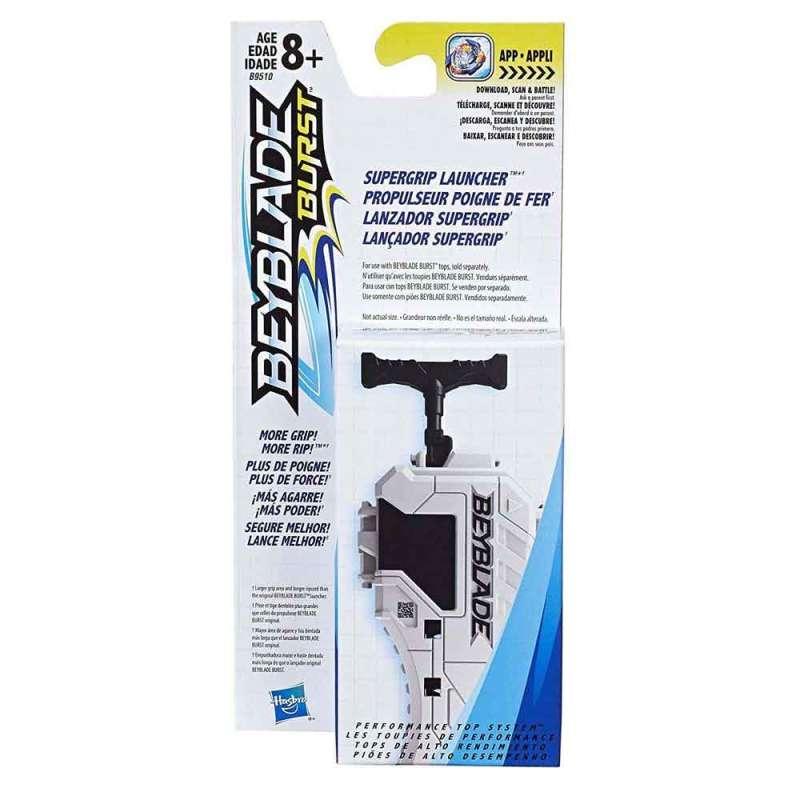 BEYBLADE SUPERGRIP ISPALJIVAC