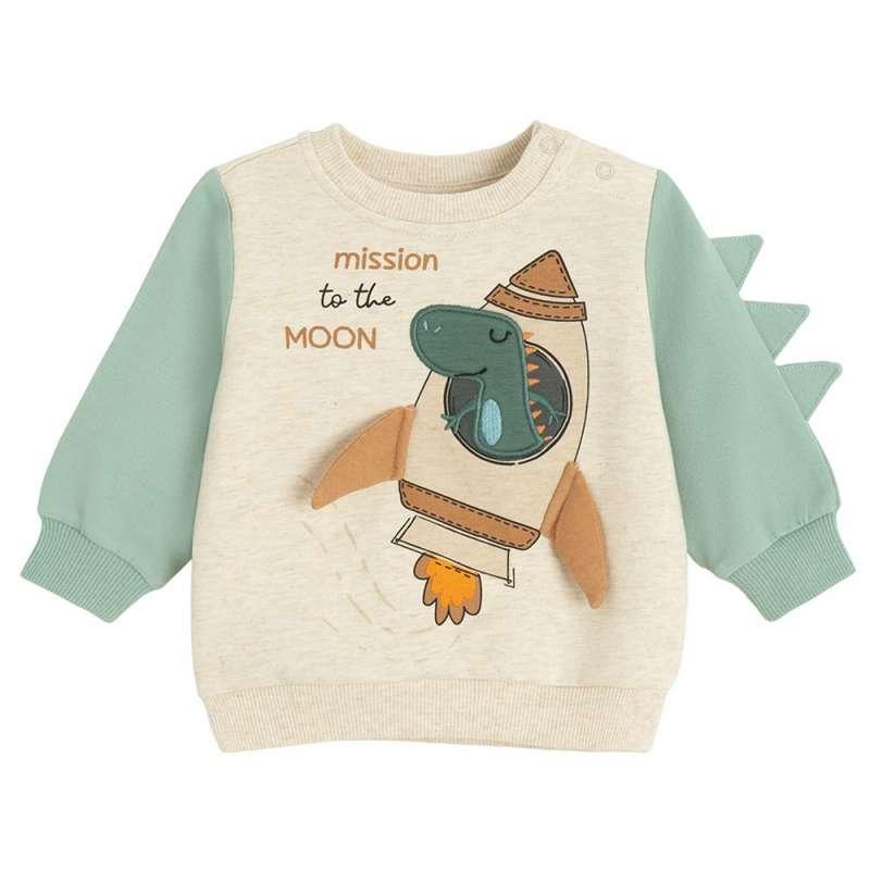 COOL CLUB DUKS BEIGE MELANGE