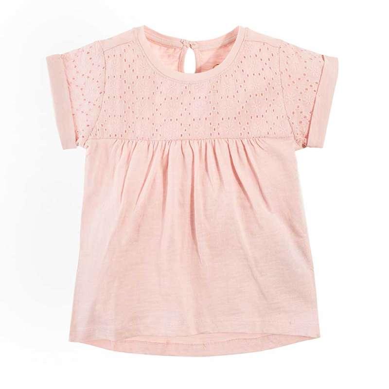 COOL CLUB MAJICA KRATAK RUKAV 