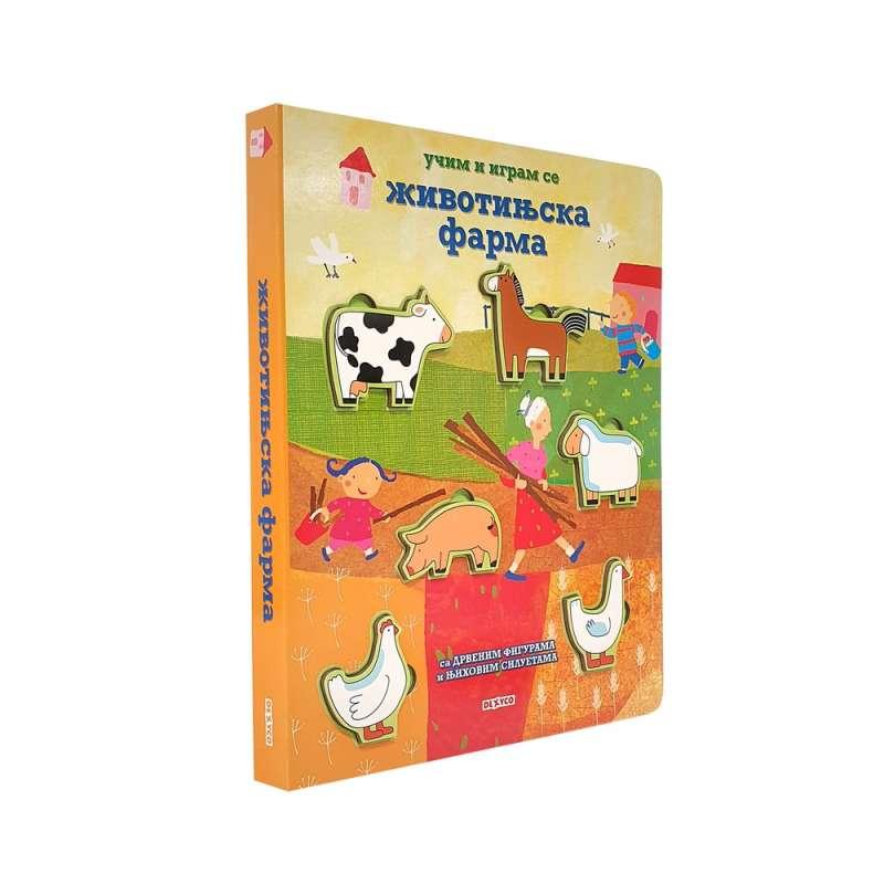 UCIM I IGRAM SE: ZIVOTINJSKA FARMA