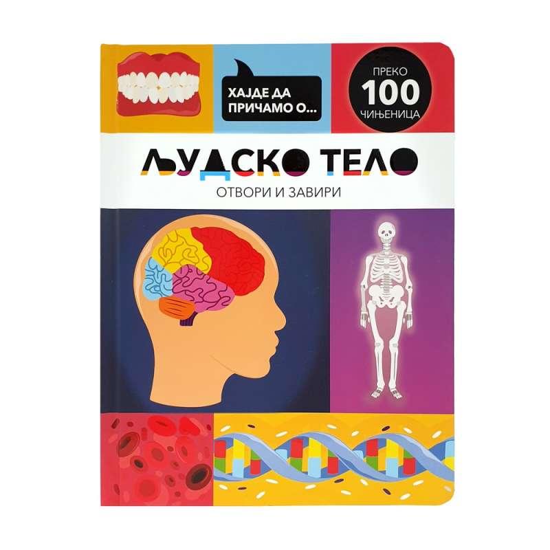 OTKRIJ TAJNE LJUDSKOG TELA 