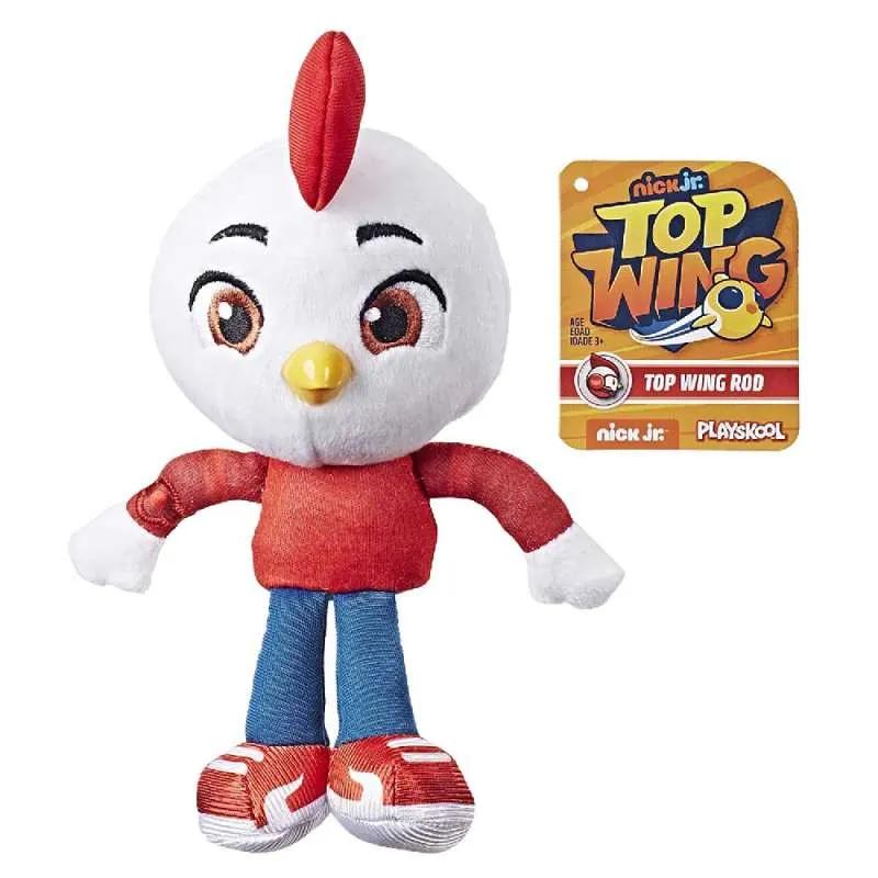 PLAYSKOOL TOP WING PLIS 