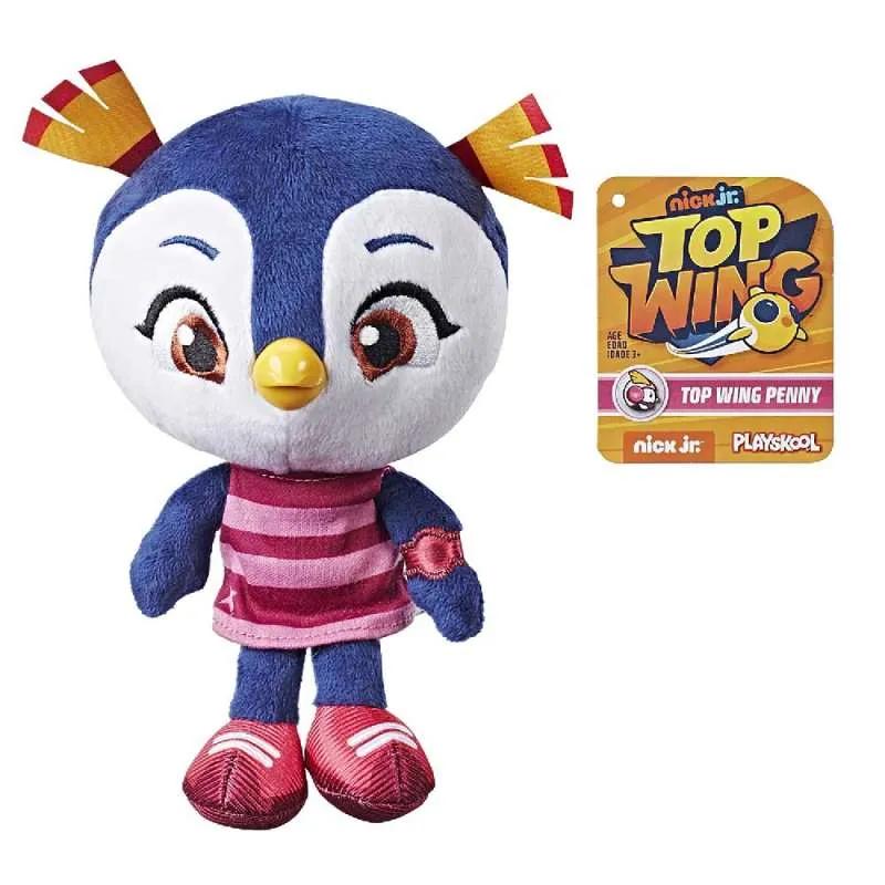 PLAYSKOOL TOP WING PLIS