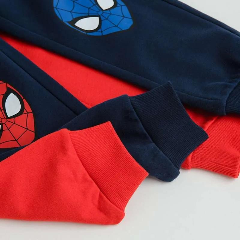 COOL CLUB DONJI DEO 2KOM 