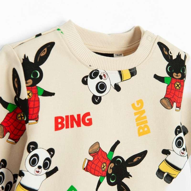 COOL CLUB DUKS ACAMAR BING BUNNYBEIGE