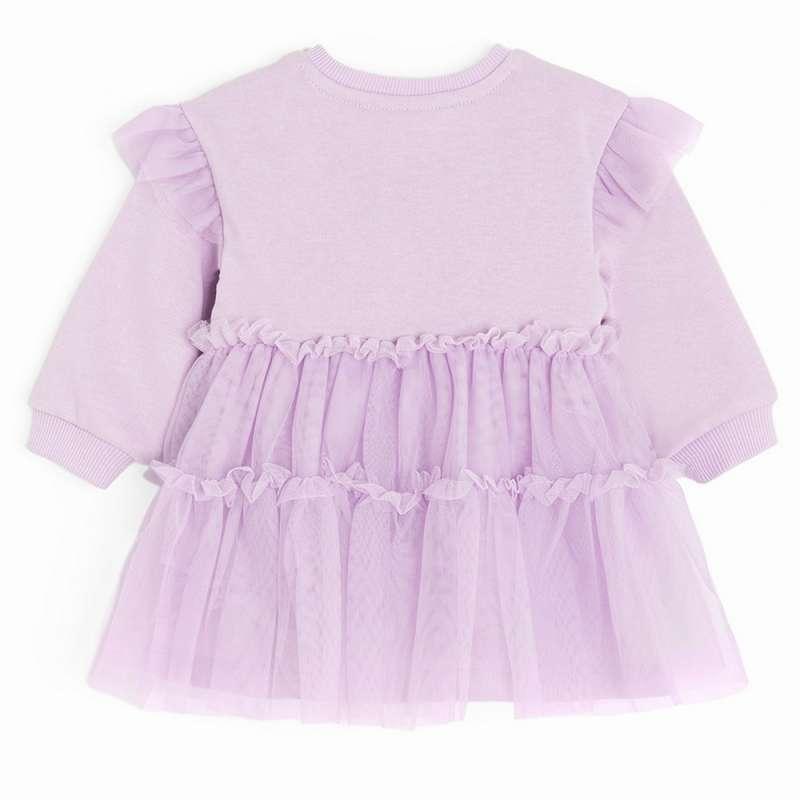 COOL CLUB PEPPA PIG HALJINA DUG RUKAV LILAC
