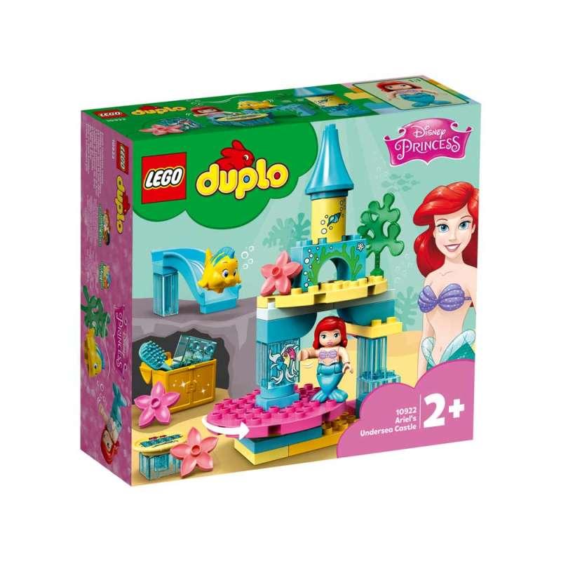 LEGO ARIELIN PODMORSKI DVORAC