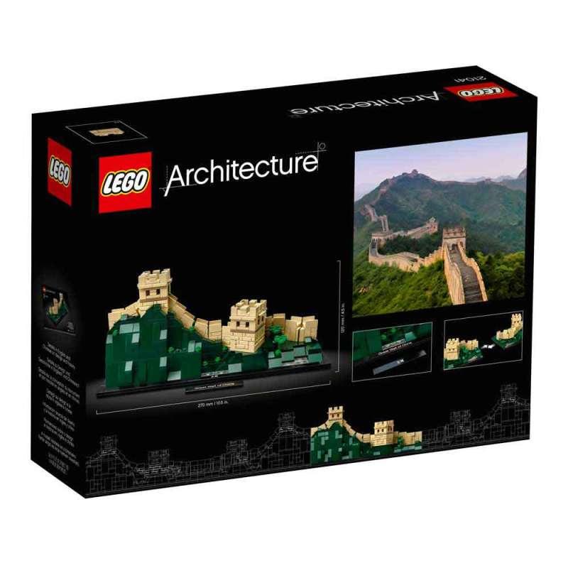 LEGO ARCHITECTURE KINESKI ZID 