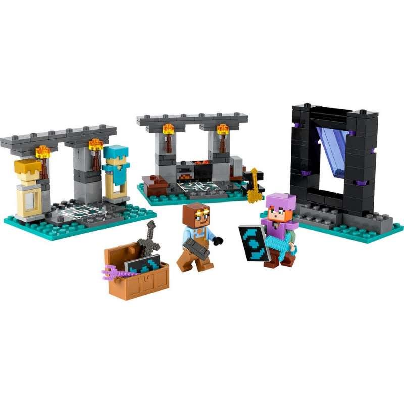 LEGO MINECRAFT THE ARMORY