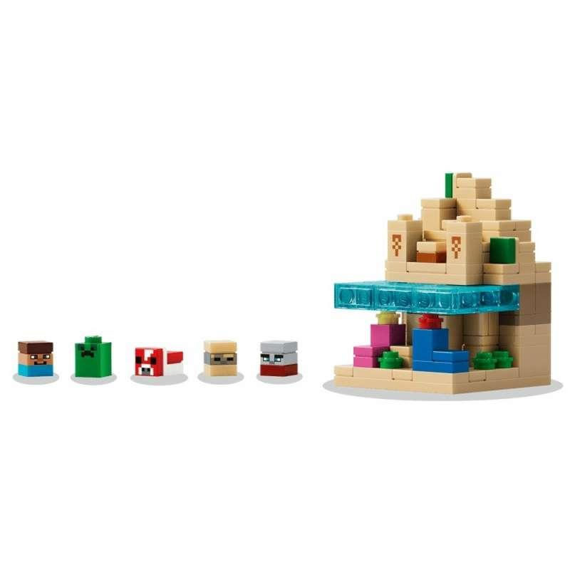 LEGO MINECRAFT MINI BIOMES 